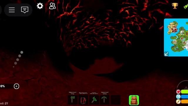 Затереная земля в роблокс где найти рубин?