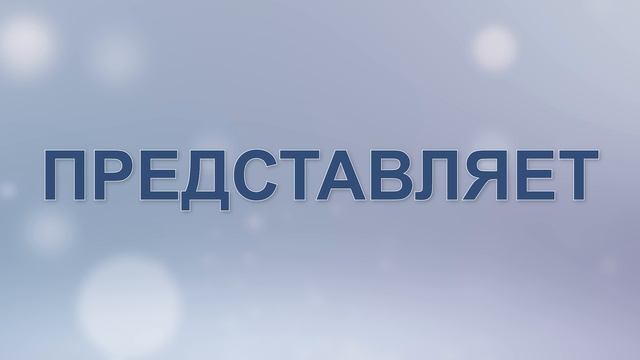 CINEMA