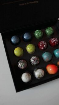 Премиальный набор из 16 конфет