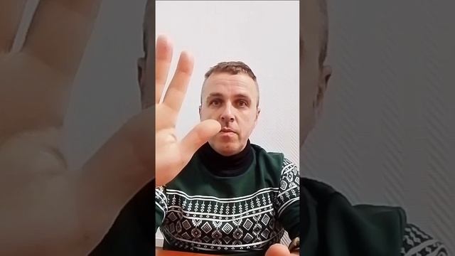 Не мешай себе жить.mp4