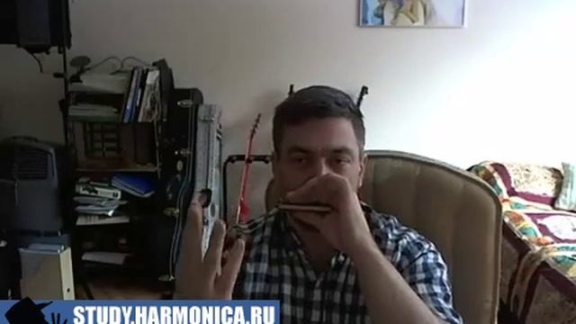 Урок 3 на губной гармошке от Влада Крыжановского