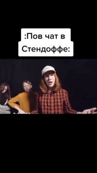 там есть твоя мама🤔🤣