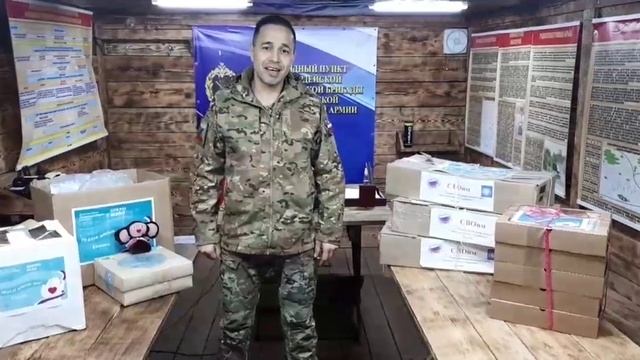 VID-20240317-WA0000.mp4