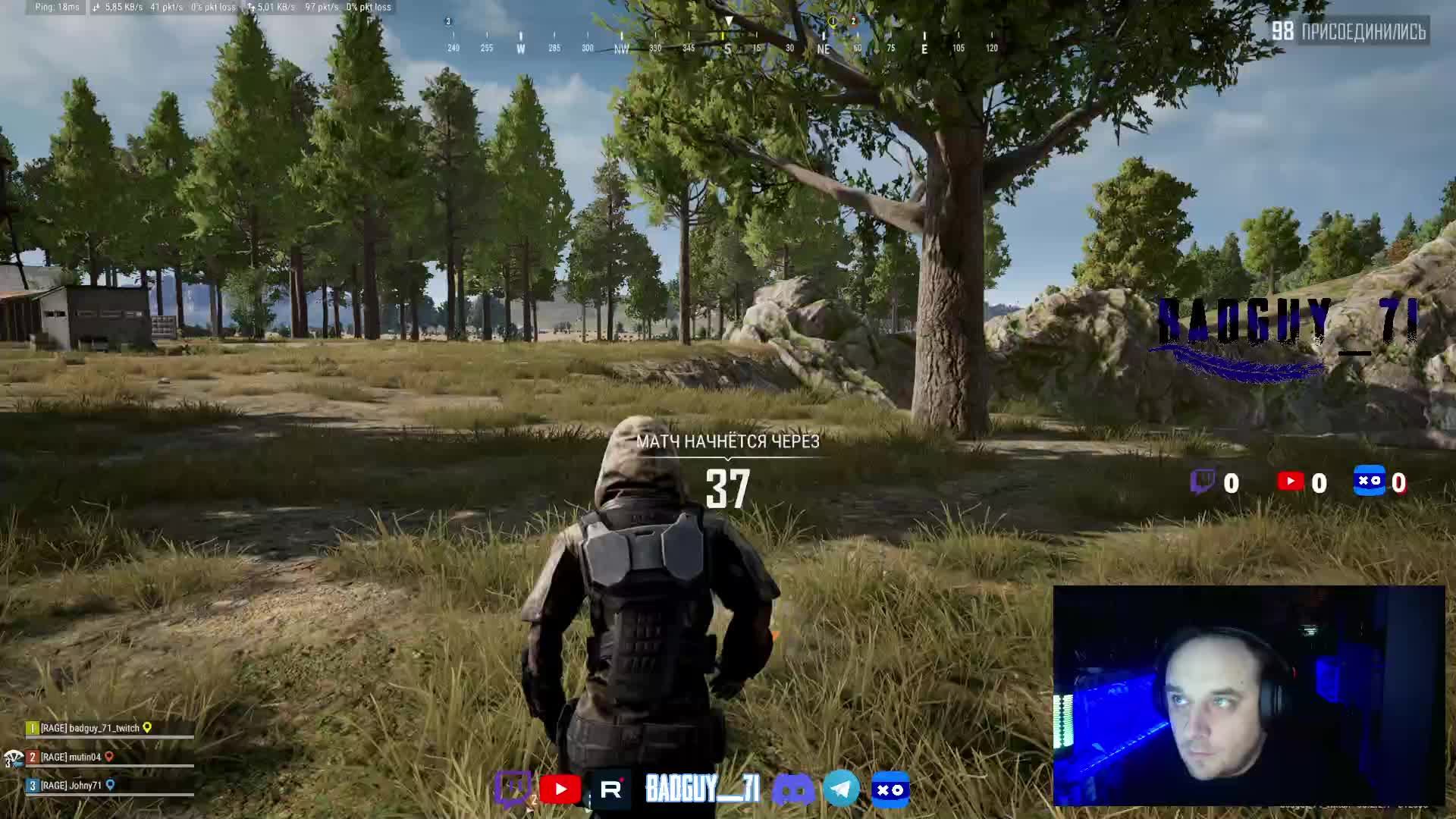 PUBG #pubg