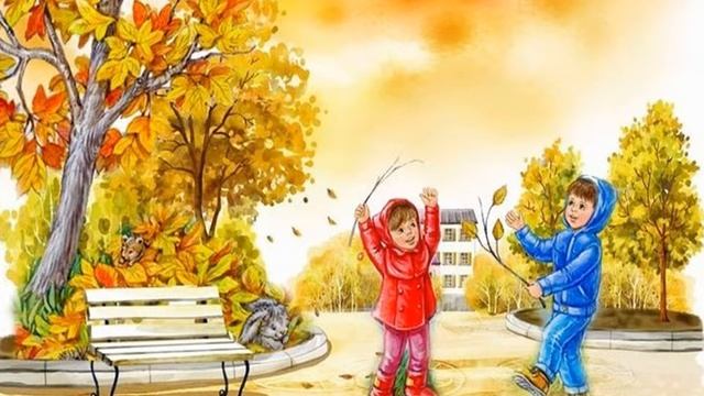04 Мокрые дорожки Соль фа ми