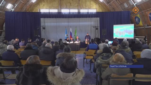 СИТЭРИИЛЭЭХ БЫЛААС ОТЧУОТА-2024.  ДААЙА АММАТА УОННА ЧӨРКӨӨХ