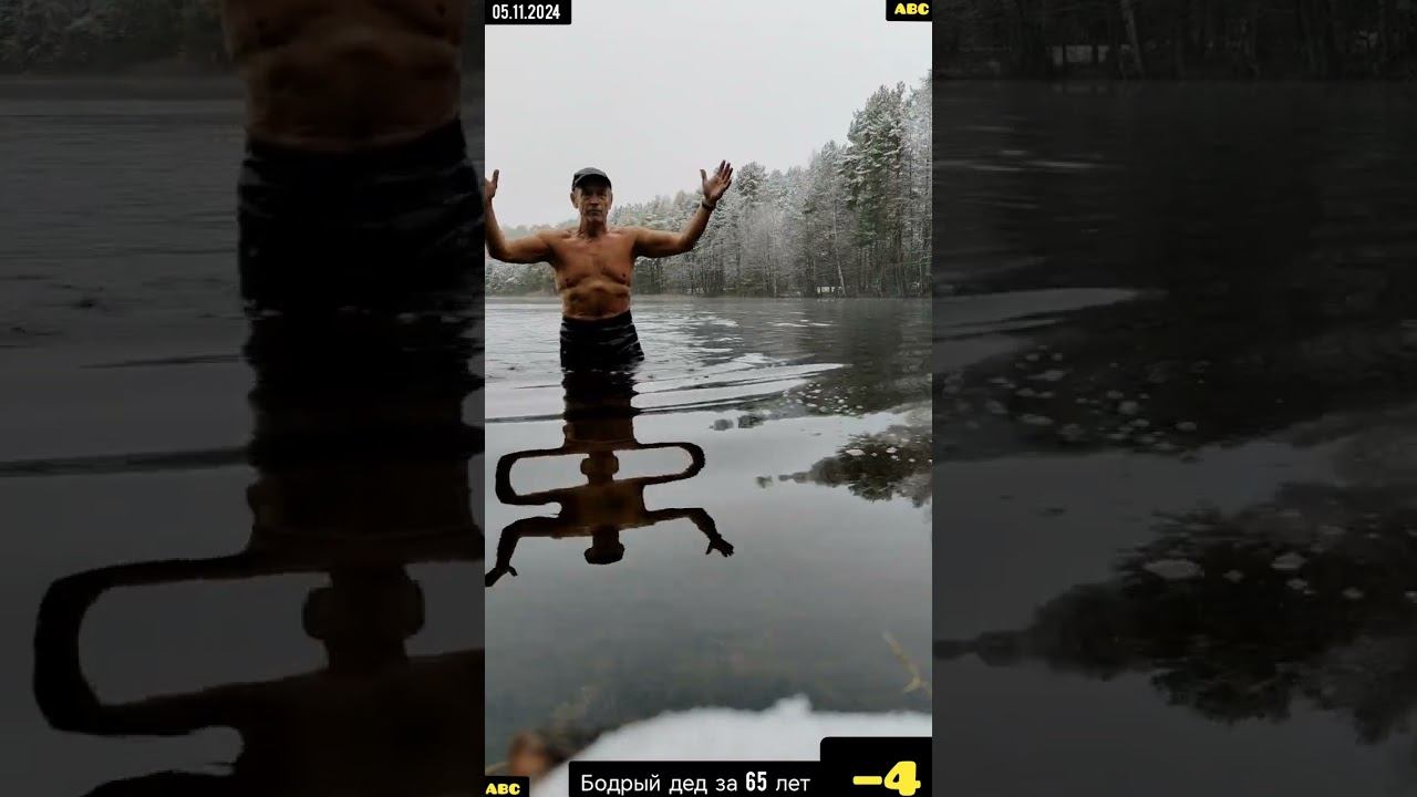 Вторник #бодрыйдедза65лет #юныйпрадедбодрыйдед #авсарх