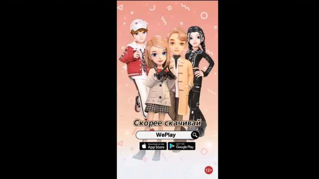 Как играть в чикен Ган