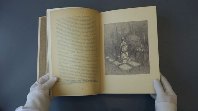Толстой Л.Н. Детство, отрочество и юность. Повесть (Антикварная книга 1914г.)