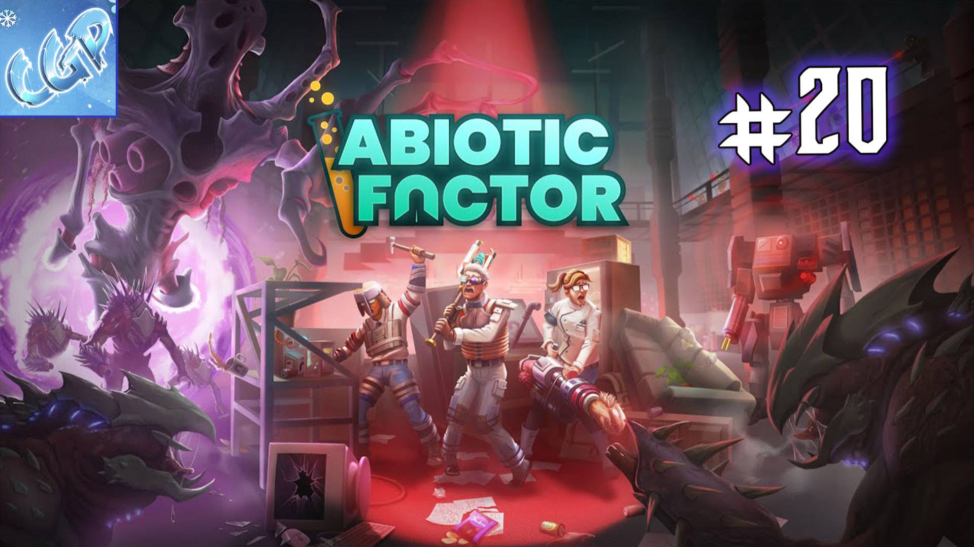 Abiotic Factor ► Продолжаем грибной поход! Прохождение игры - 20