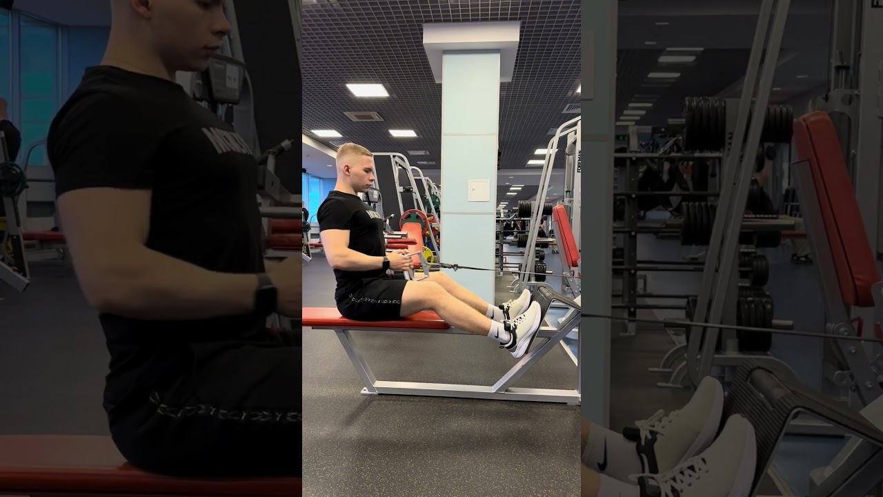 Горизонтальная тяга