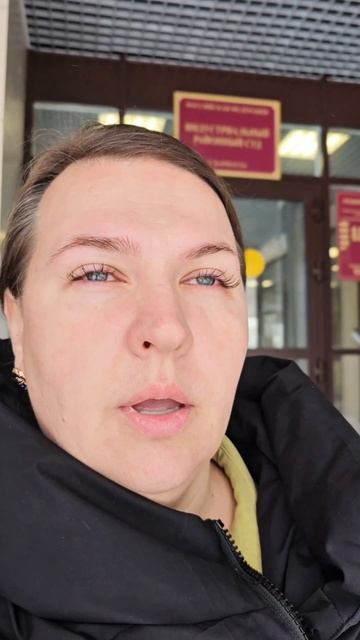 Должна ли женщина отчитываться за алименты? Нет не должна.