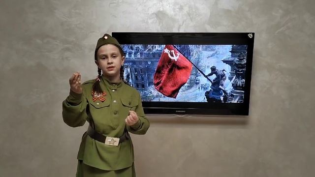 Анастасия Вержинская Парамонова "Минута Молчанья"