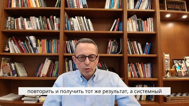 Приглашение Александра Фридмана на семинар "Вы или Вас: профессиональная эксплуатация подчиненных"