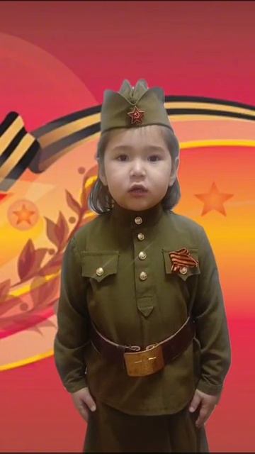 МБДОУ ЦРР д/с "Радуга" Любивая Евангелина" 3г
стихотворение "УРА ПОБЕДЕ!"