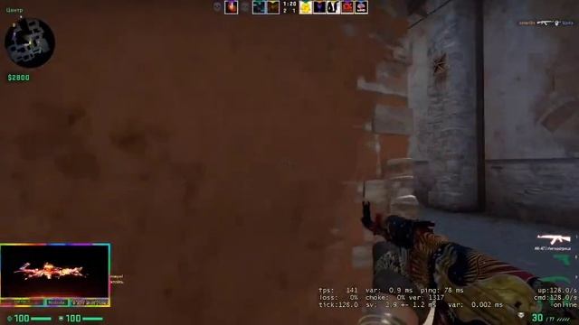 Играем в CS 2 FACEIT PREMIUM