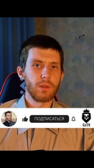 Иерофания #философия