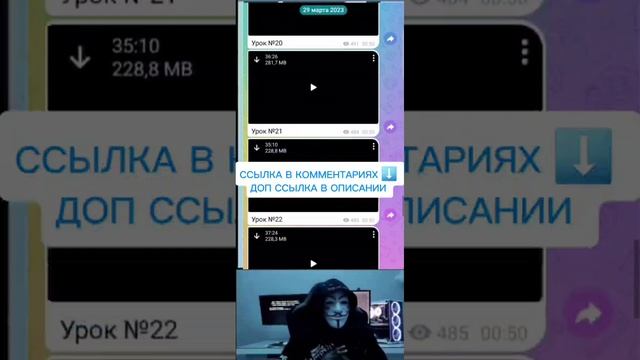 Слив курса от NZT TRADER 2024 СЛИВ NZT ПОЛНЫЙ КУРС НЗТ ТРЕЙДЕР 2024