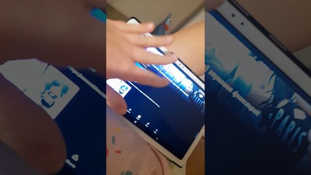 Общаемся