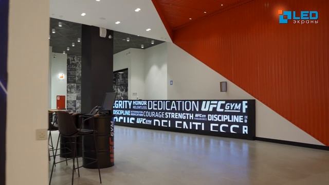 INDOOR видеоэкран для фитнес-клуба UFC Gym, г. Москва, Р4 мм