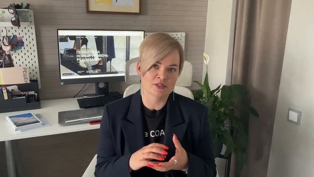 Отзыв бизнес-коуча Елены о денежных расстановках