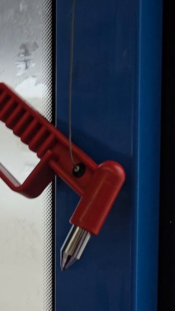 запасной выход