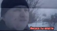 DJ Илья - Иисуса ты впусти(версия 2)