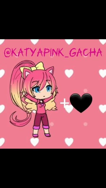 Мой крутой чёрно-розовый стиль 🖤🩷🖤🩷 #Katya_Pink