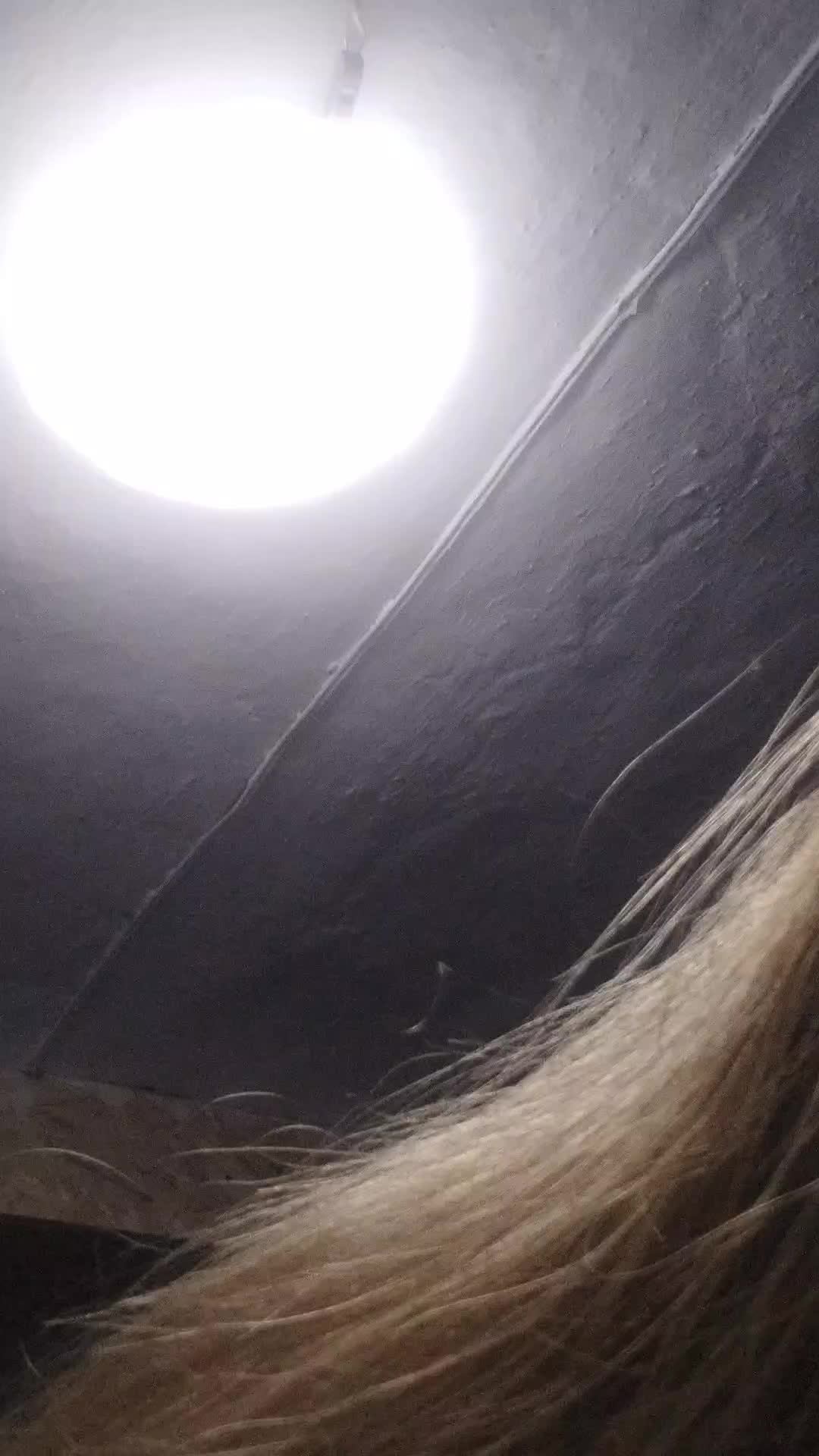 ура