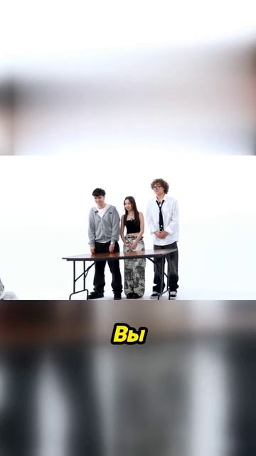 господин ведущий