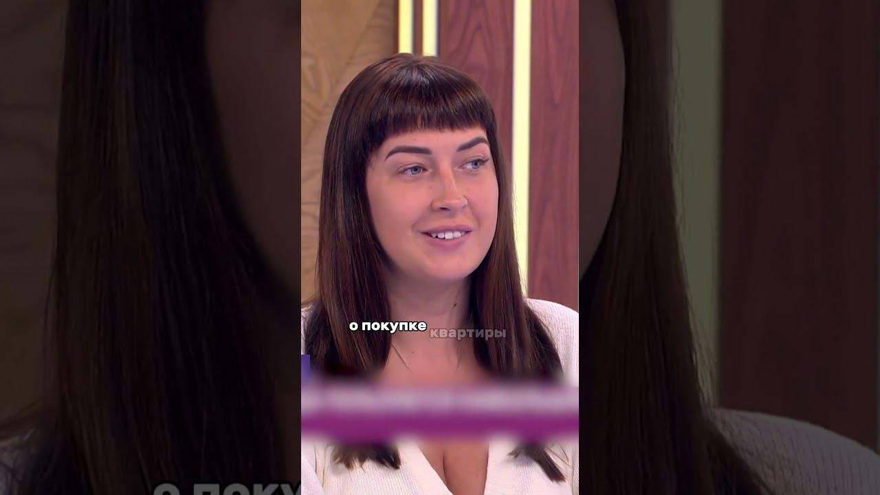 Подписывайтесь на канал, здесь все о недвижимости! #shorts
