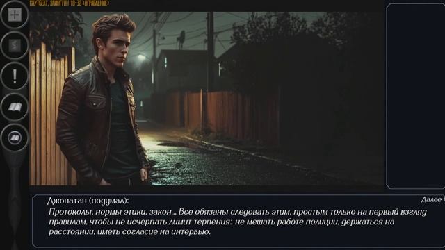 Vampire:Renunciation трейлер игры