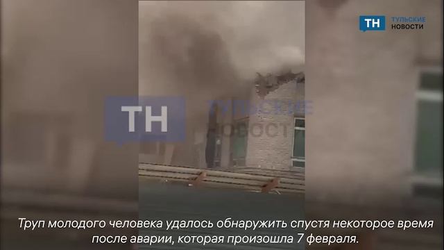 В Туле продолжают сносить здание бывшей Типографии