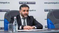 В пресс-центре газеты "Ингушетия" прошла конференция с руководителем Ингушского УФАС