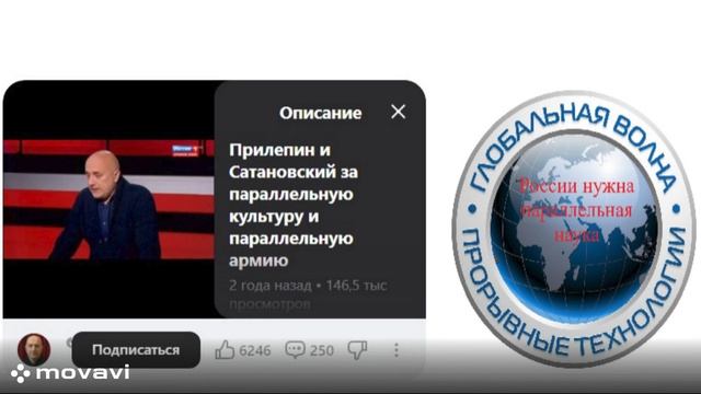 "Обман какой висит в бауманском университете: Будущее создают инженеры, а мы готовим инженеров"...
