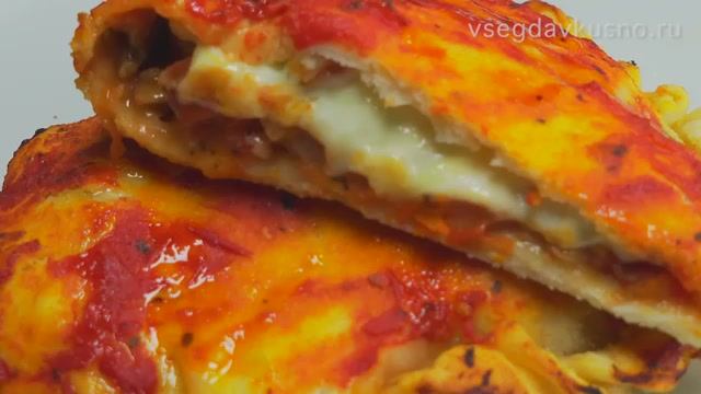 Закрытая пицца - кальсоне. Рецепт в домашних условиях.