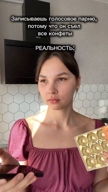 Это не реклама, а могла бы быть)