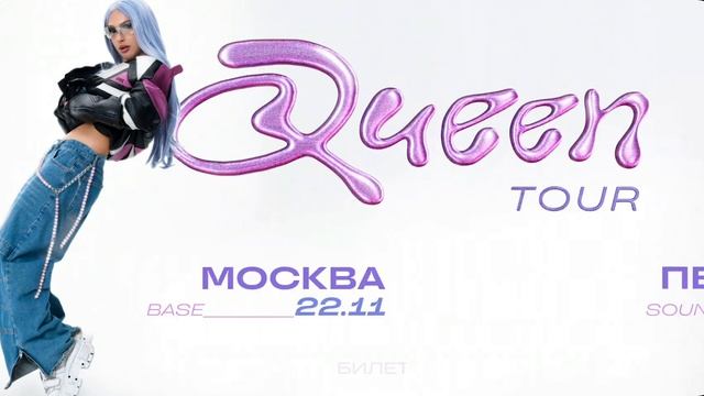 💙Мэйбм Бэйби💙