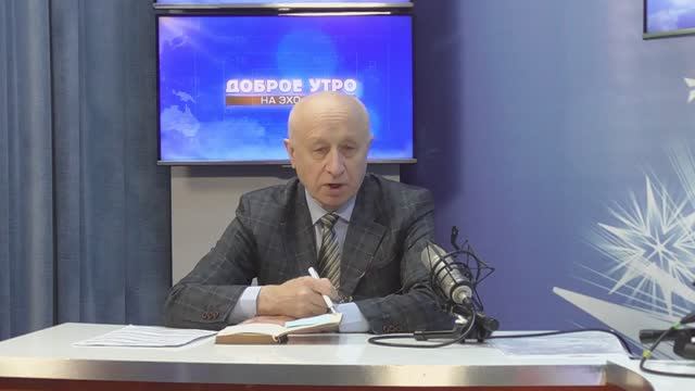 2025_02_11_ГОСТЬ В СТУДИИ