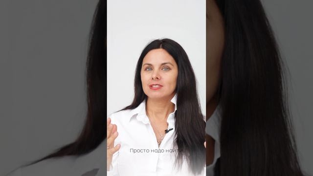 Как собственнику выйти из операционки