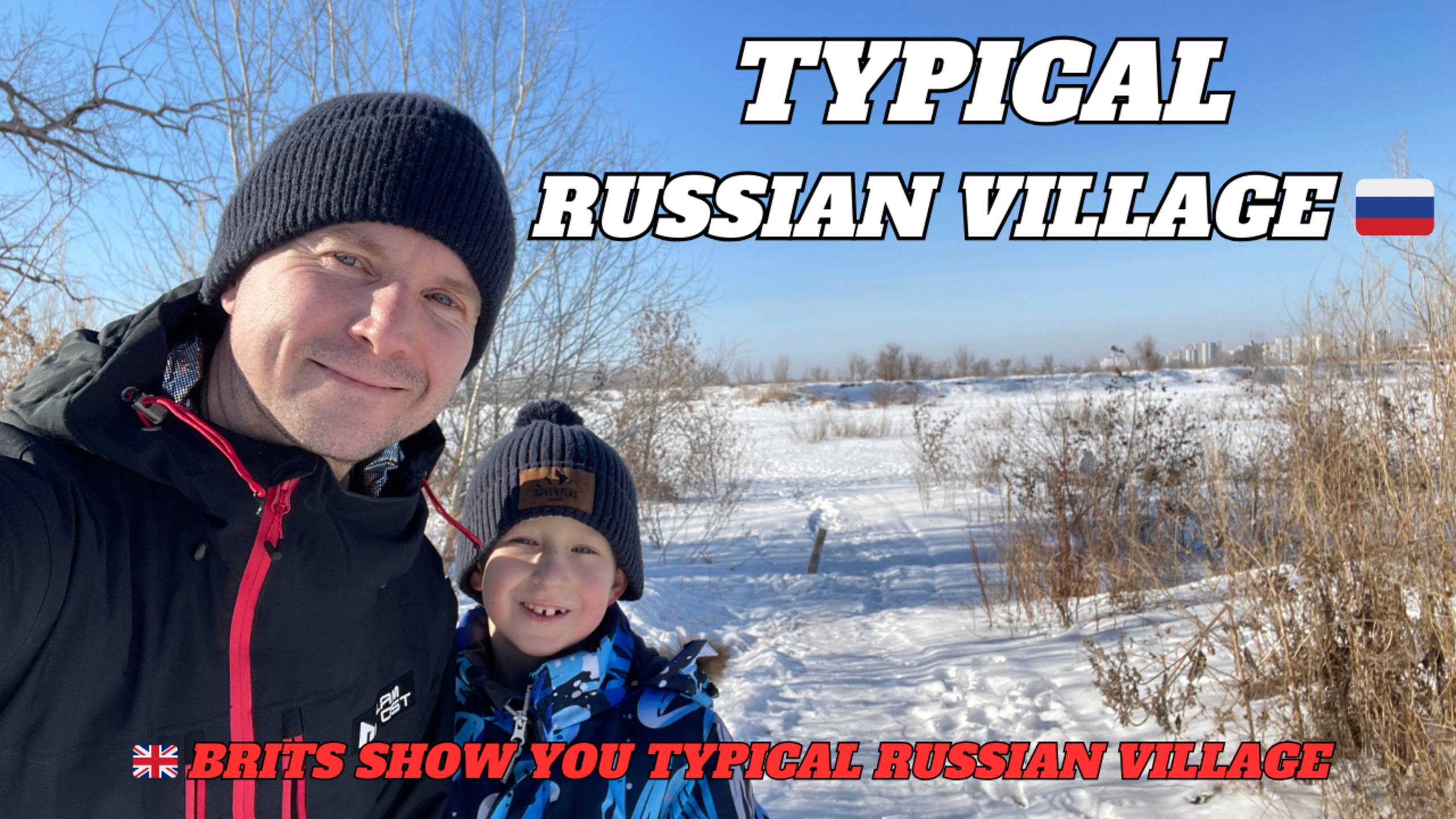 ТИПИЧНАЯ РУССКАЯ ДЕРЕВНЯ ЗИМОЙ | Британцы покажут вам, каково жить в России