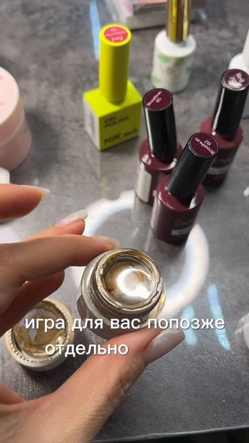 #shorts 🔥Истории о том, как я съездила за фрезерами…
