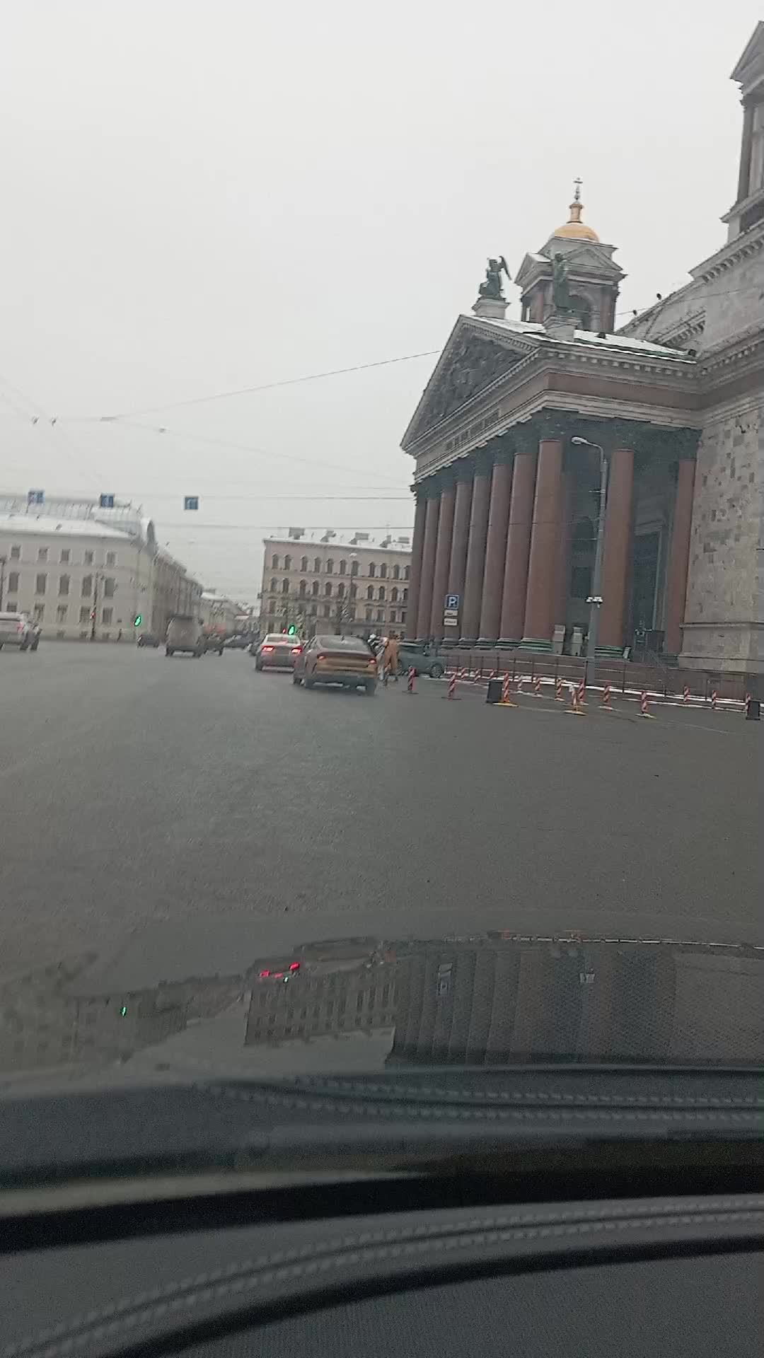 Санкт-Петербург