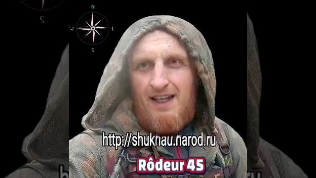 Краткое определение спецназа ГРУ