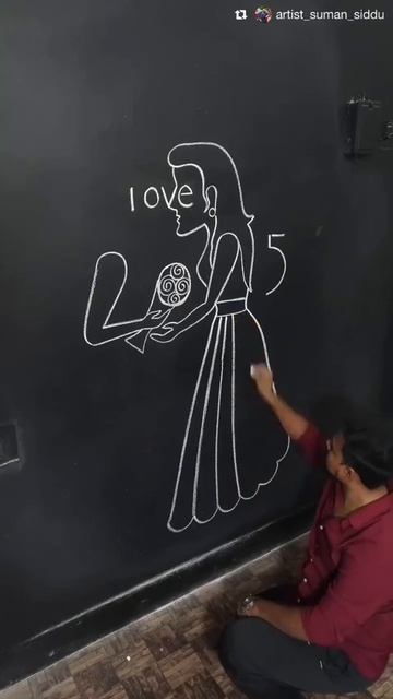 I Love 2025