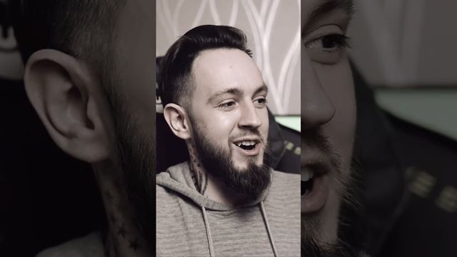 поколение