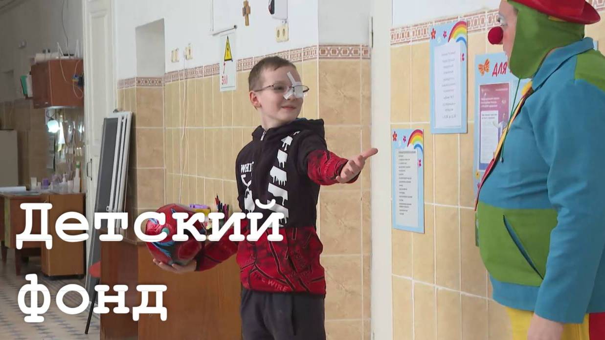 Для пациентов республиканской детской больницы выступили артисты из Кемерово