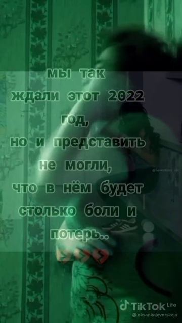 11-02-2025