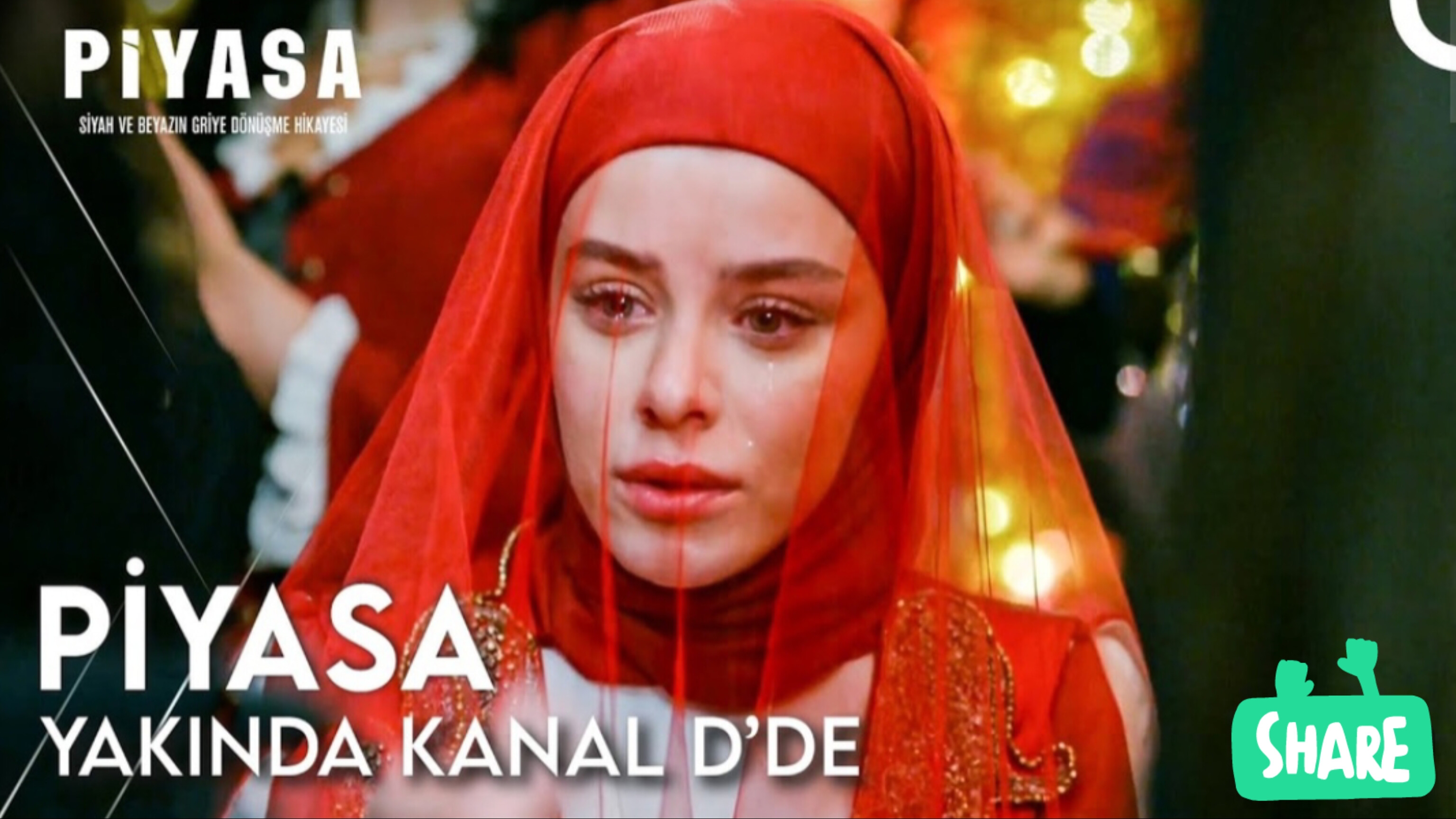 Рынок 1 серия 2 фраг, субтитры. 2025 год