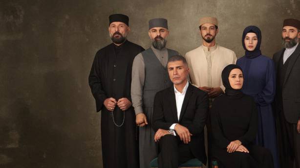 Красные бутоны 49 серия